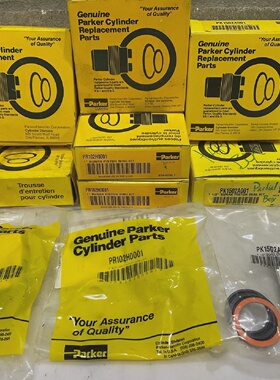 PARKER PISTON RING SERVICE KIT PR202H0001 PR102H001 PK1502A0