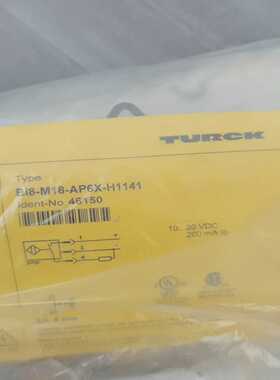 （议价）TURCKBI8-M18-AP6X-H1141