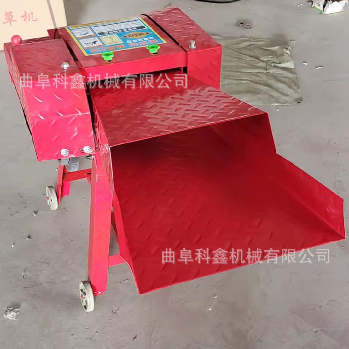 四刀小型家用养殖切草机科鑫大产量牛羊饲料碎草机干湿两用铡草机