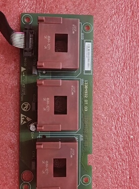 议价4644X271议价