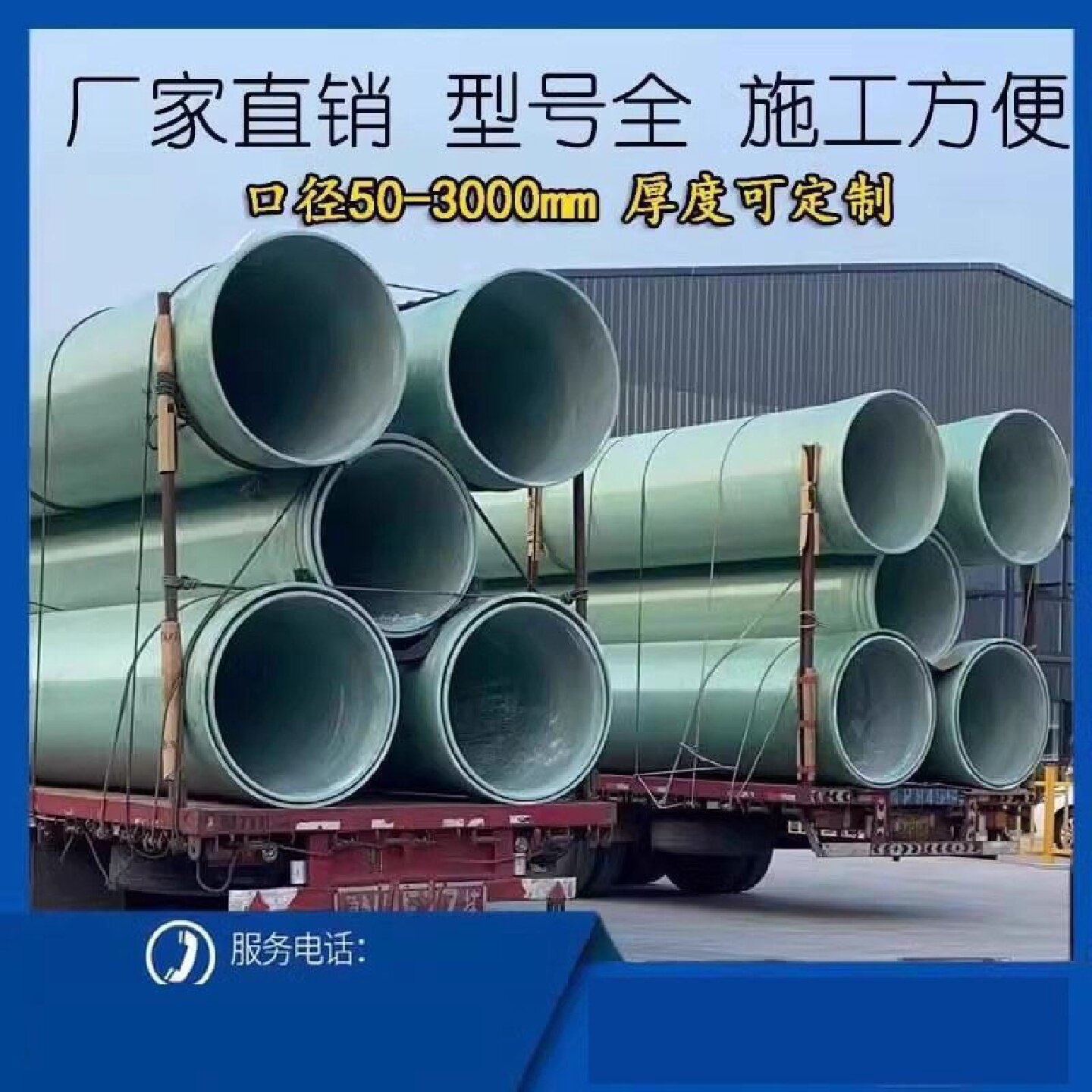 PE全新料给水管热熔管钢丝网骨架电熔管饮用水管自来水灌溉排水管