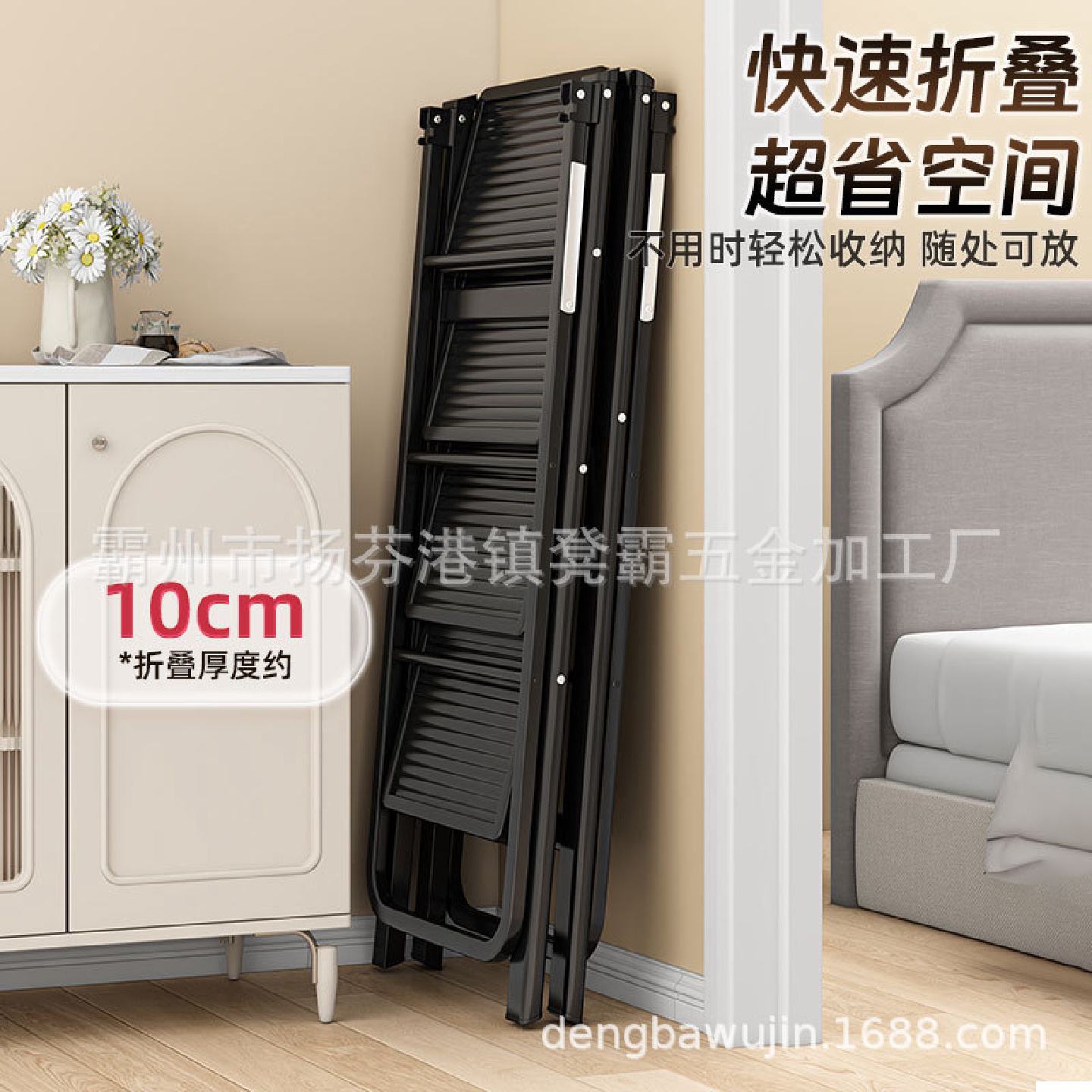 梯子晾衣架家用室内U型花架梯子两用折叠爬梯批发简约落地人字梯