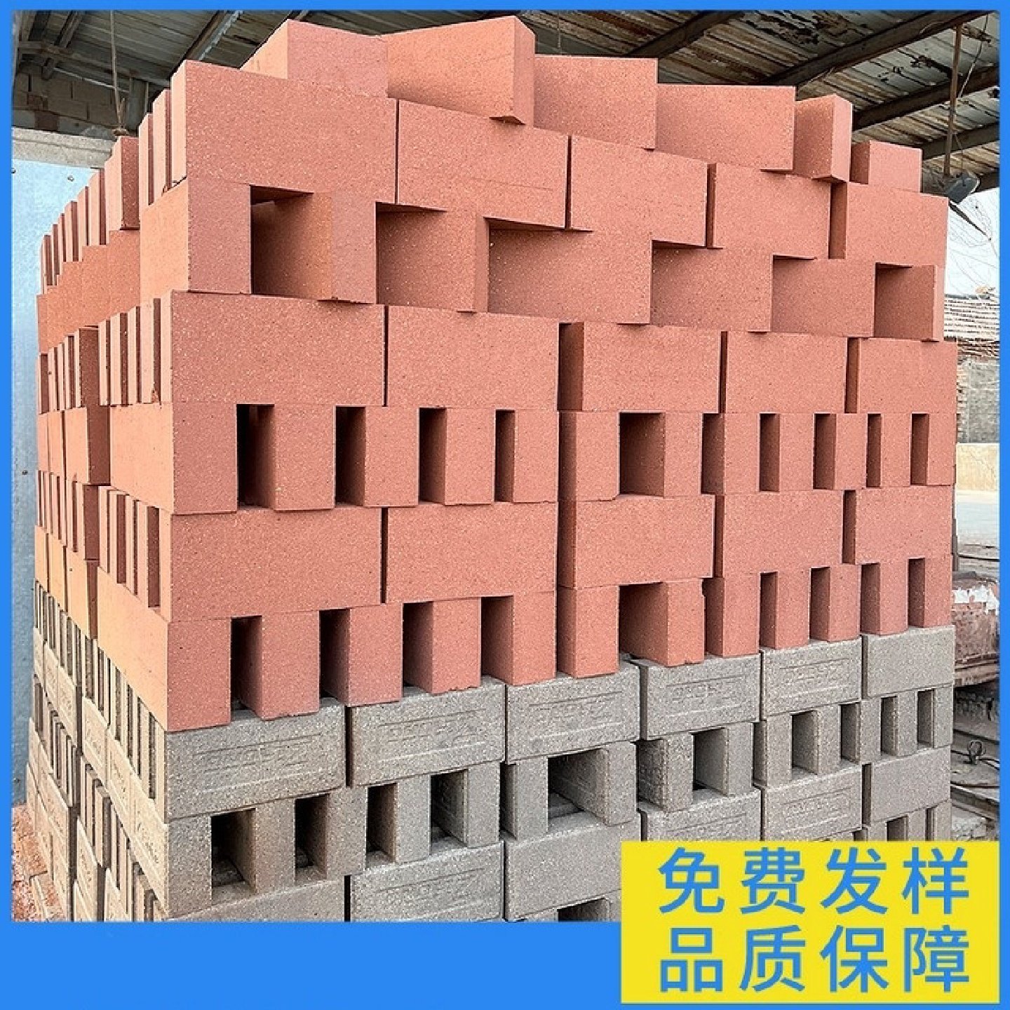 户外广场人行道透水砖水泥陶土红砖彩砖pc陶瓷铺地砖面包砖清水砖,基础建材,透水砖,淘宝优惠券,粉丝福利购,淘宝优惠卷