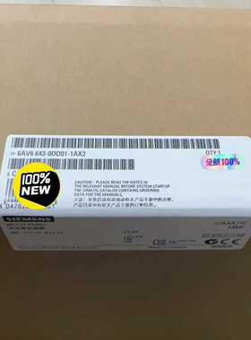 6AV6643-0DD01-1AX2西门子全新SIMATI--议价商品
