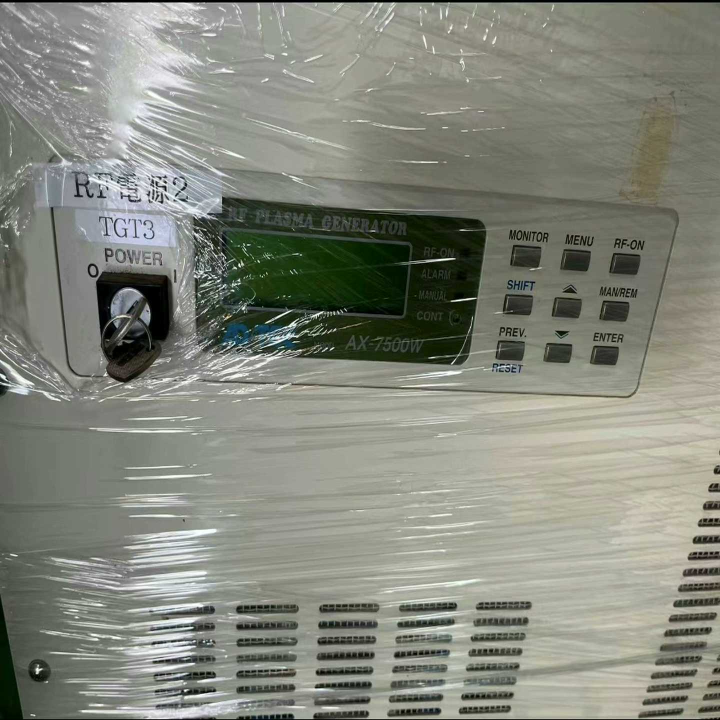 ADTEC等离子高频电源AX-7500W现货4台议价-议价