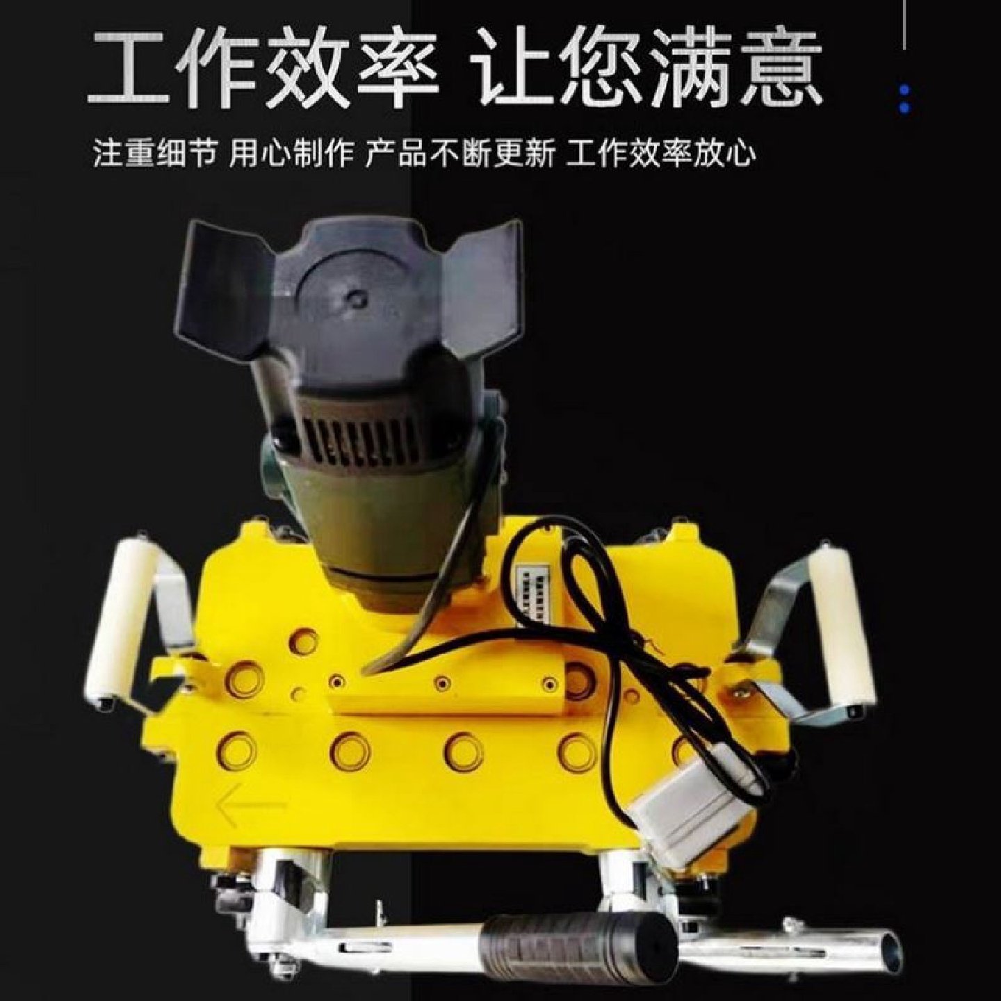 彩钢瓦电动咬口机820型锁边机进退可调速咬边机铝镁锰板角驰机,五金/工具,其他机械五金,淘宝优惠券,粉丝福利购,淘宝优惠卷