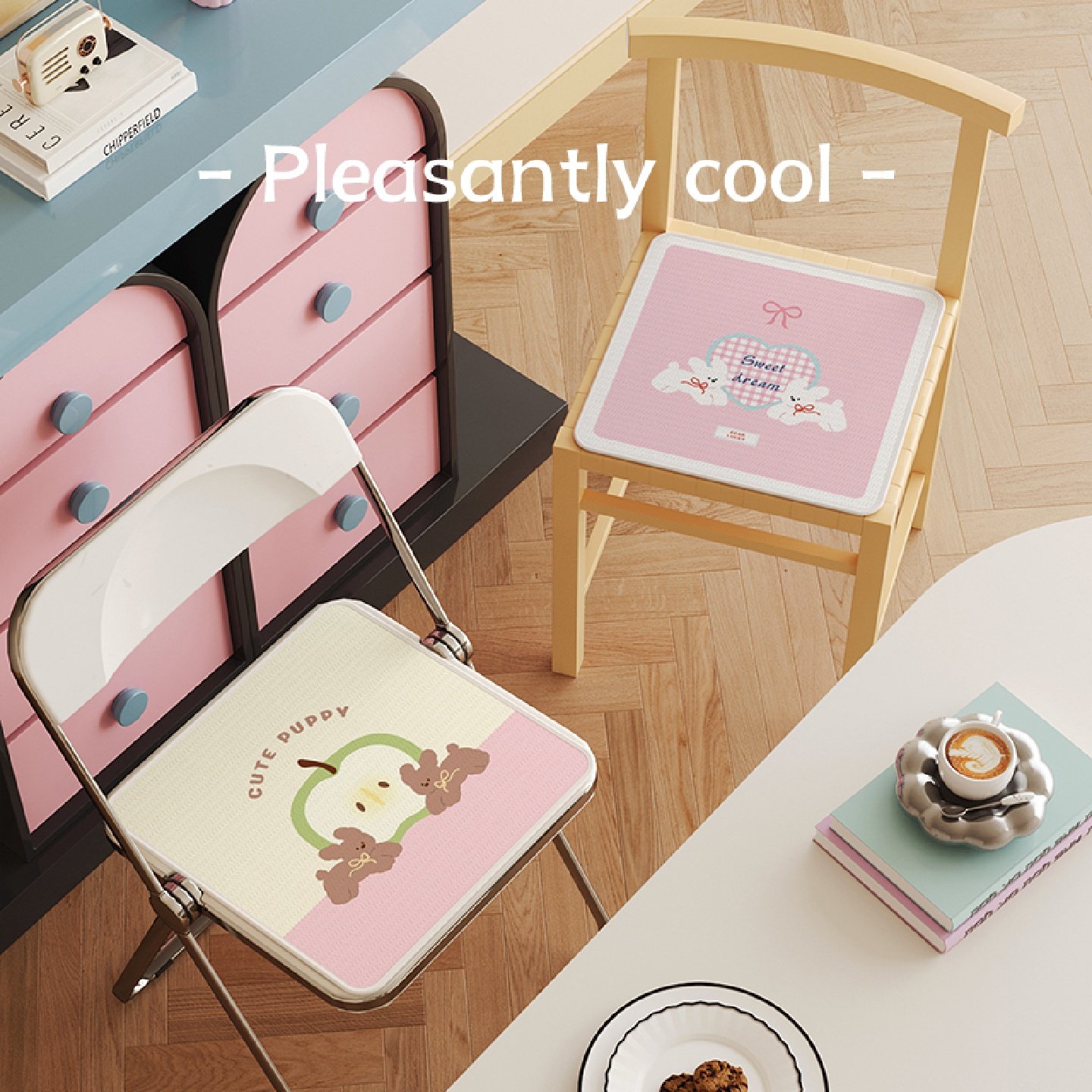 夏季凉席坐垫冰丝透气防滑通风凳子冰凉四季通用办公室久坐椅子垫