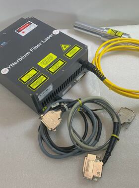 IPG Photonics YLP11002020HC Ytterbium Fiber Laser 10001200nm