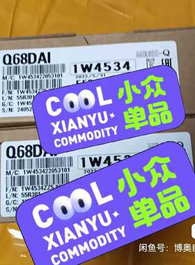 三菱Q68DAIQ68ADV包装完好，工程剩余