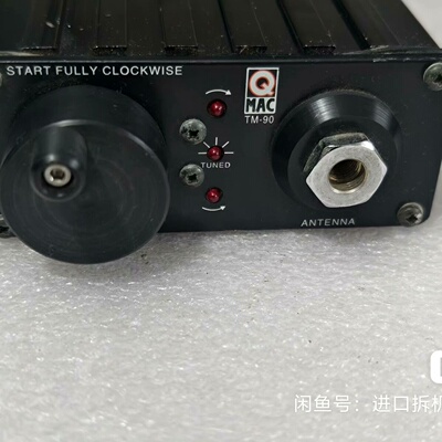 科迈柯TM90手动天调实物图-询