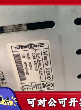 【议价YS】Cosmos2000驱动器KZ1000571台