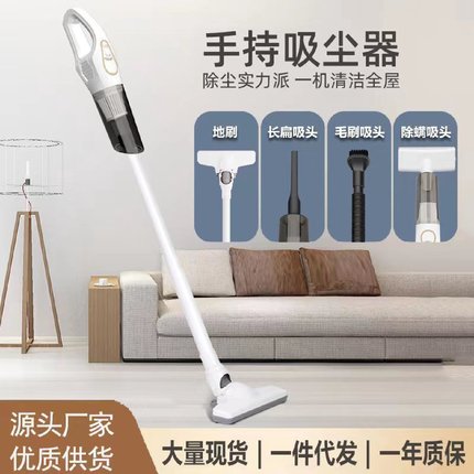 新款无线车载吸尘器家用大吸力小型吸尘器手持式吸尘器静音大功率