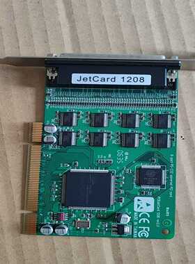 JETCARD12088串口RS232PCI多串口卡--议价商品