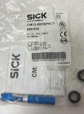 6051030，德国SICK西克CM12-08EBP询价