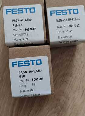 询价FESTO费斯托8037012压力表PAGN-40-1.6M