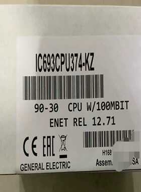 IC693CPU374GE库存询价