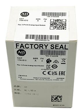 1794-IE12输入模块罗克韦尔Allen-Bradley—议价