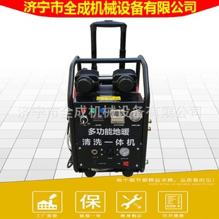 家用电动脉冲地暖清洗机全成地暖地热暖气自来水管道清洗一体机