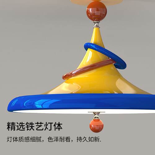 孟菲斯儿童房间吸顶灯创意个性卧室灯全光谱护眼男孩女孩房间灯具