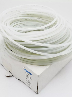 FestoPLN-6X1-NT193404L50mKunststoffschlauchPlasticTub