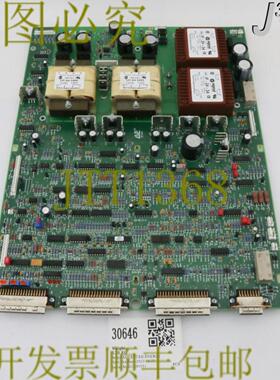 供应30646 能源PCBMDX-L 12K Ce主要通用2301422-B