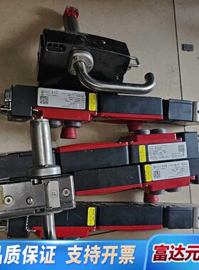 （议价)福帝斯Fortress询价