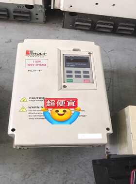 #变频器三相380v海利普变频器HLPP001143B1询价