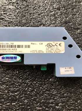 议价O18.70，拆机贝加莱模块，实物拍摄图片，联适用