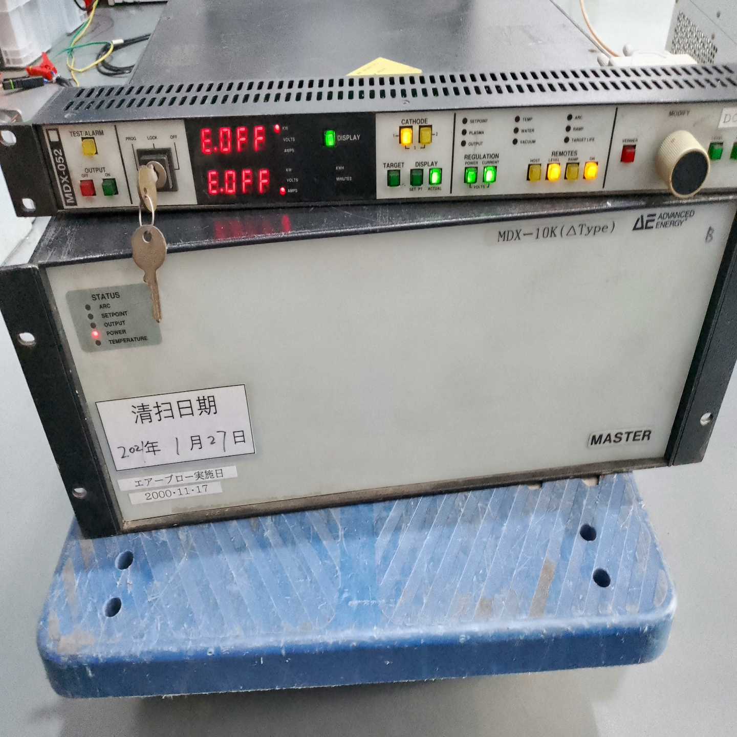 询价AE直流电源mdx10k，MN：3152012-096等多