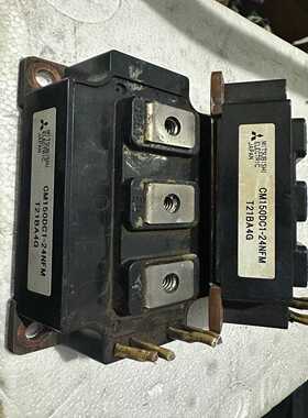 CM150DC1-24NFMCM200DC1-24NFM询价