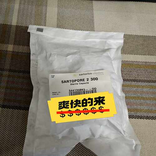询价~赛多利斯囊式滤器，5441358K5--00，0.1um+0