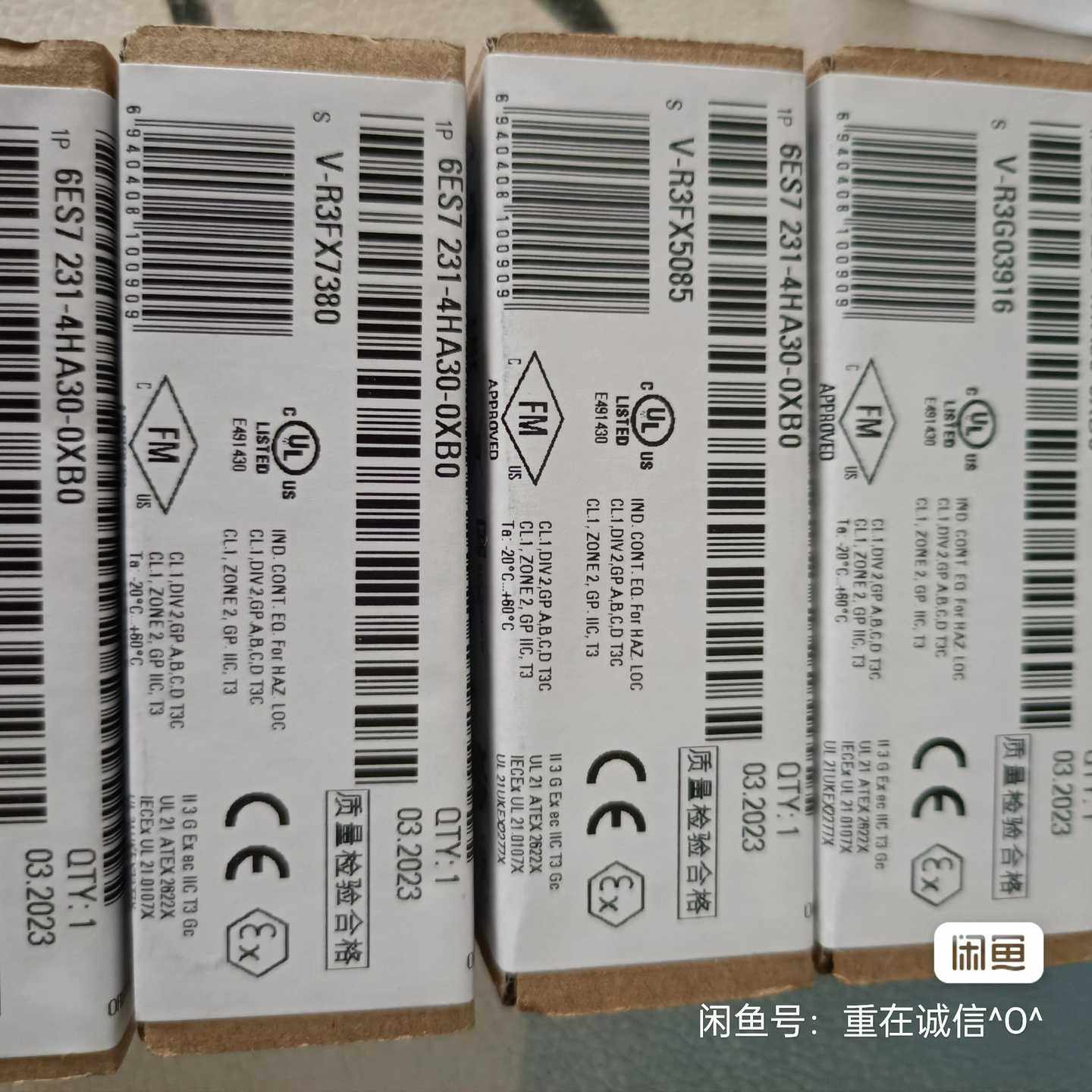 询价6ES7232-4HA30-0XB0/OXBO