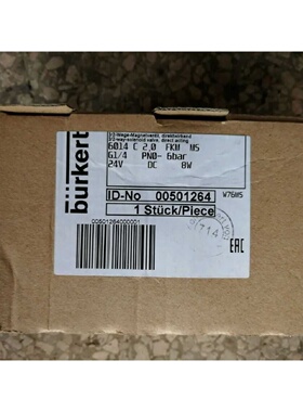 议价burkert 宝德6014电磁阀2.0 G1/4 24V  00501264 原装 现货