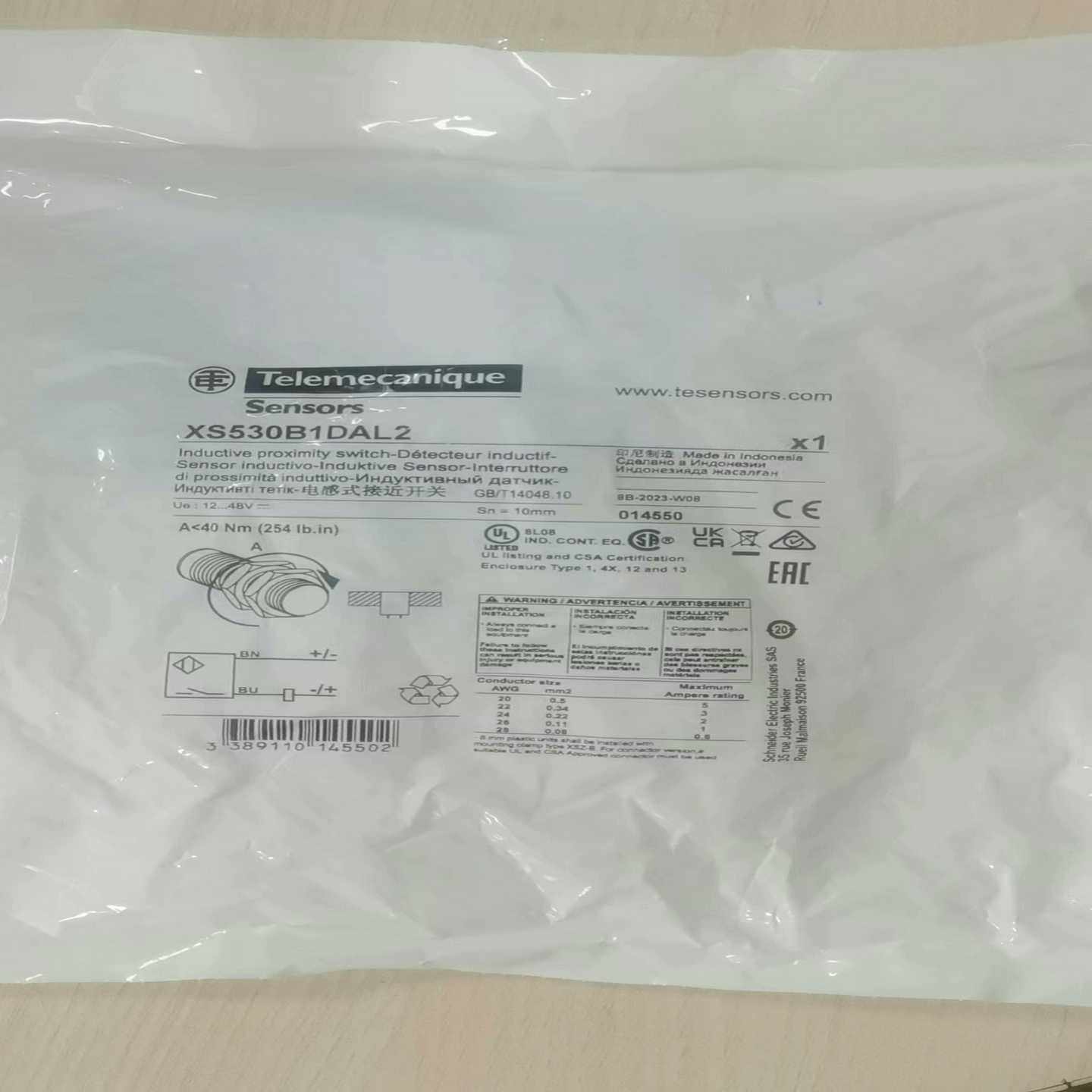 特勒美科XS530B1DAL2，18询价