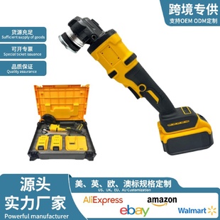 角磨机 锂电无刷电机家用小型打磨抛光机切割充电式