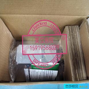 艾乐伺服电机VIA0701D02A0000