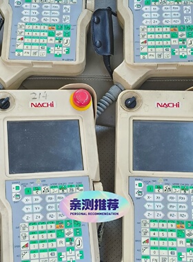 寻INACHI那智机器人拆机示教器FDTPFSJN2L08F