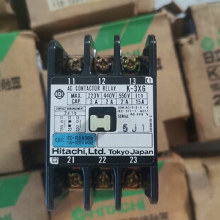 溢价-日立K3X6接触器110V