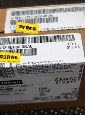 【议价】6ES7 1326BH000BA06ES71326B