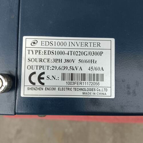 议价Yineng Eds10004T0220g0300P Original Disassembly Complete