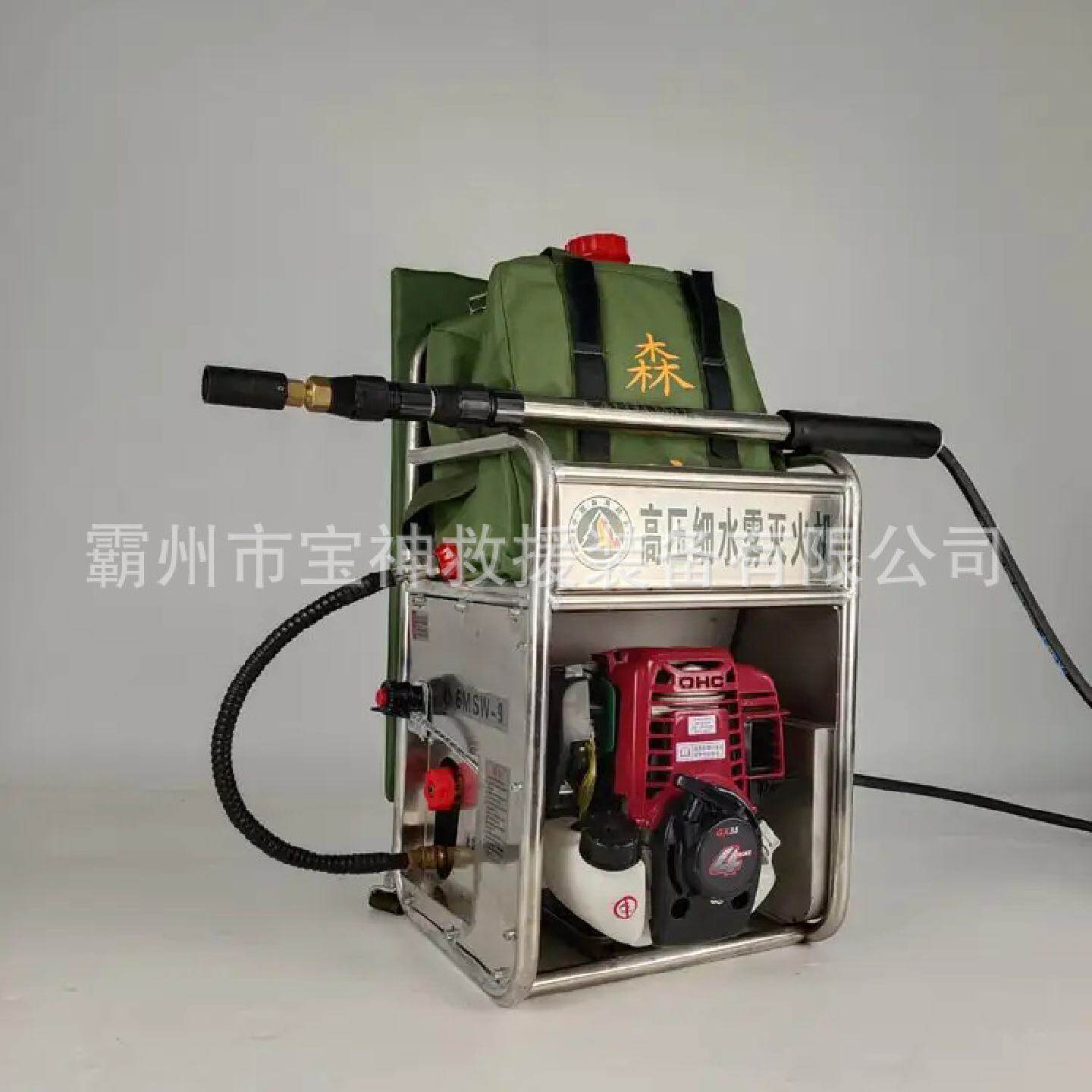 高压细水雾灭火机火灾扑救大容量喷水枪喷雾喷射距离:≥9m