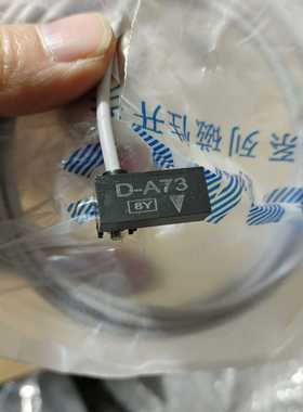 议价SMC磁性元件，SMCD-A73磁性开关，全新原装正品15