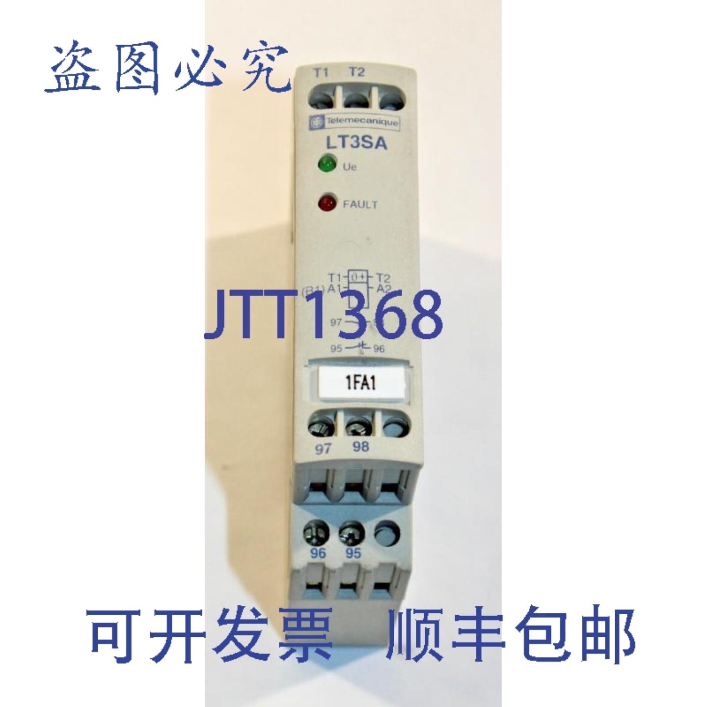 供应Telemecanique LT3SA00ED继电器