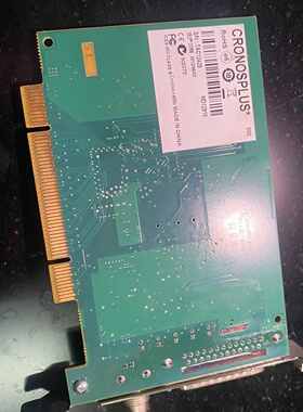 Matron CronosPlus Y7141-0002 R【议价】