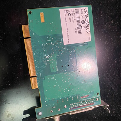 Matron CronosPlus Y7141-0002 R【议价】