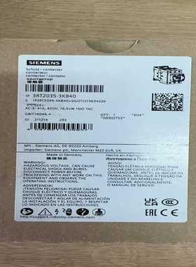 接触器 3RT2035-3KB40 ~询价