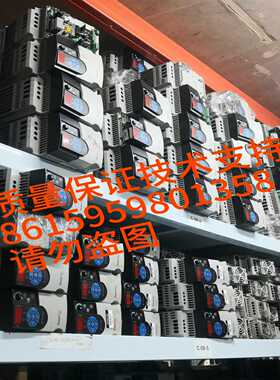 AB变频器20DC030A3EYNANANE询价