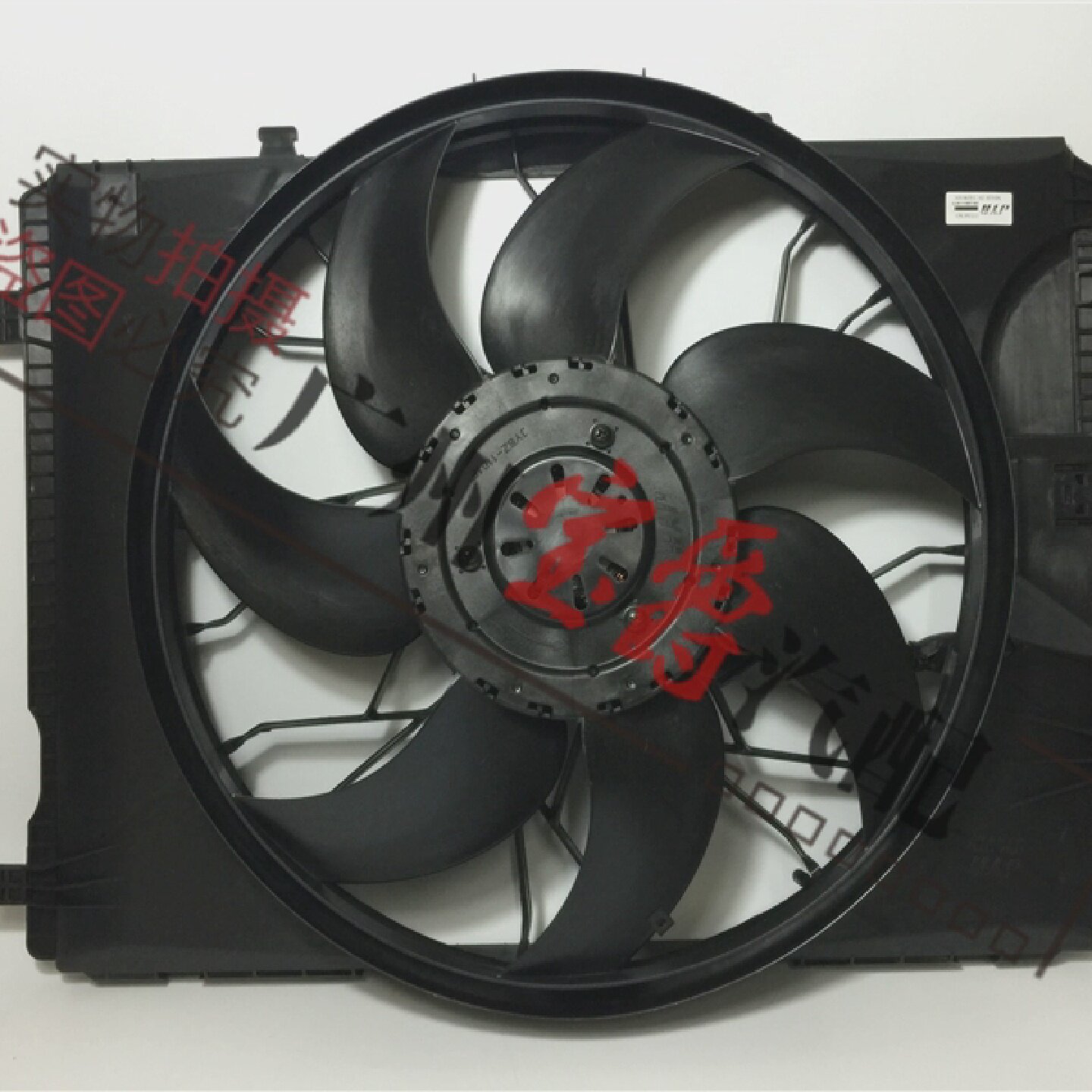 适用奔驰C级W204发动机C180水箱C200电子扇C230冷却C260风扇C300