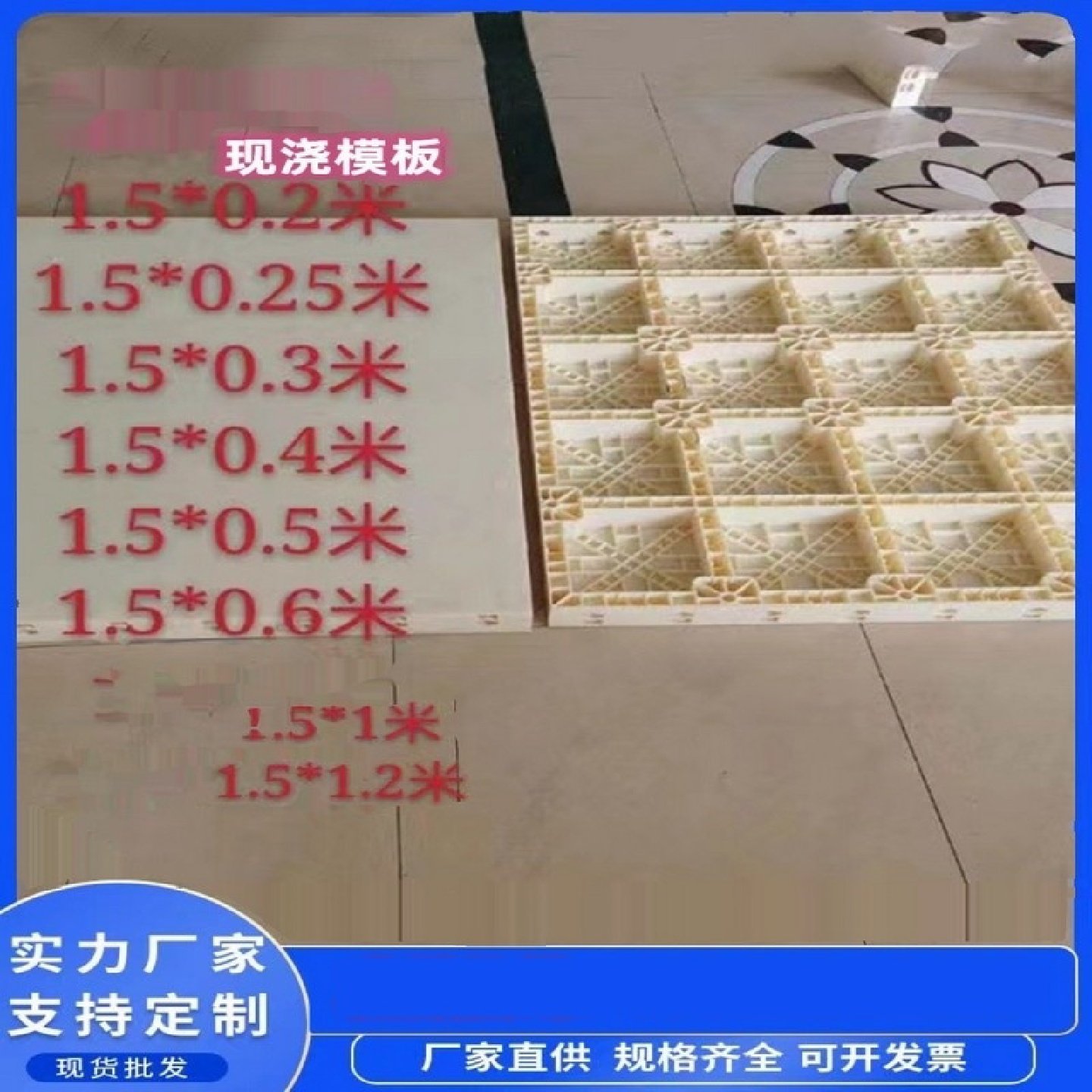 防撞墙钢模具现浇水泥混凝土高速建筑模板