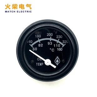 160康明斯柴油发电机组配件 3015233油温表24V60